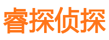 象山市婚姻出轨调查